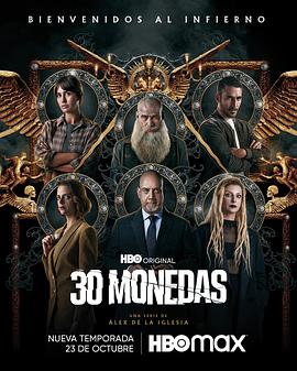 seo行业前景怎样