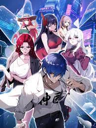 烟台SEO整站优化哪家专业