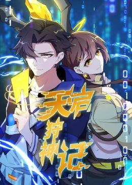 营销网站搭建seo优化